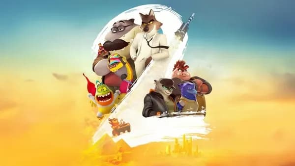 Плохие парни 2